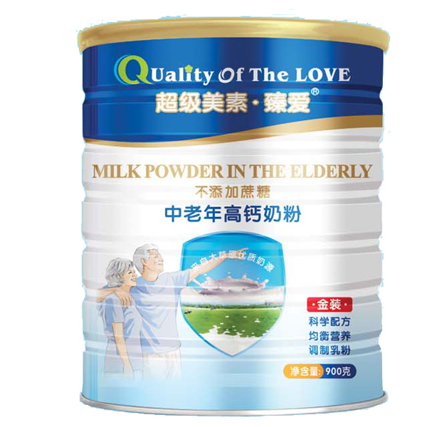 超級美素臻愛(ài)中老年高鈣900克聽(tīng)裝