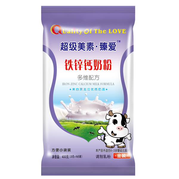 超級美素臻愛(ài)+鐵鋅鈣奶粉