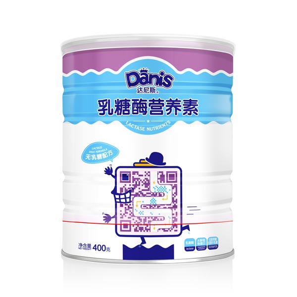 達尼斯乳糖酶營(yíng)養素罐