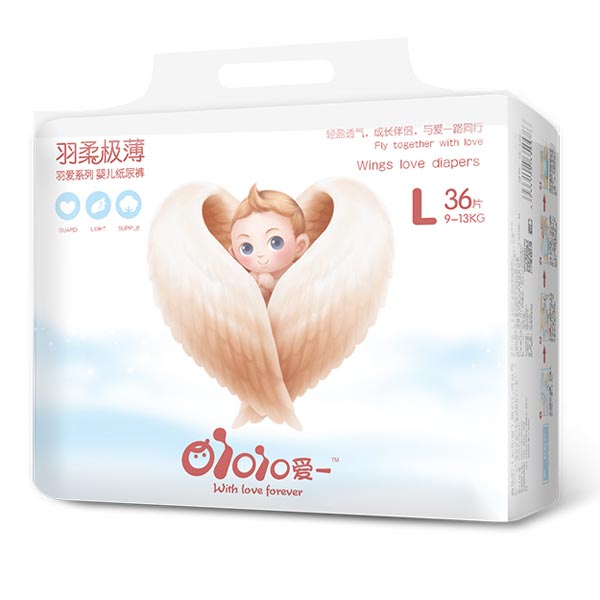 爱一羽柔极薄L36