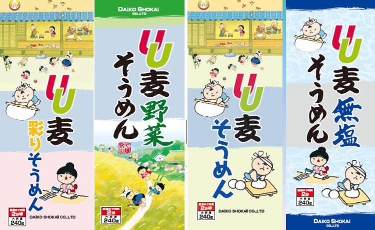 QQ��ͼ20160316141900