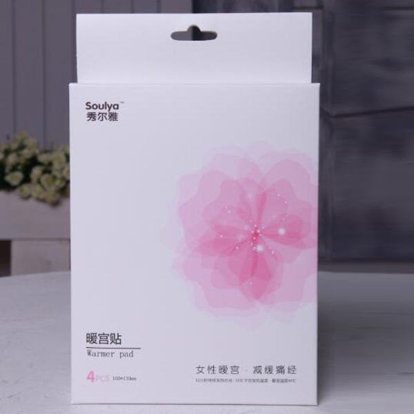 �����ů����