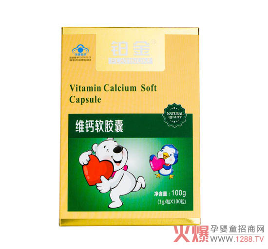 工匠精神品质为王 叁捌医药奔跑五年铸就辉煌