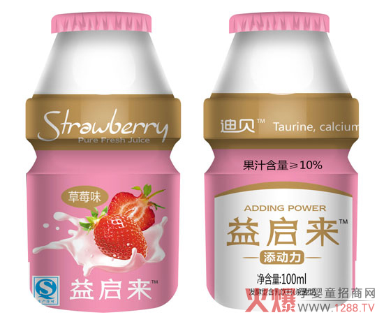 新西兰进口奶源+纯鲜果汁配方 益启来开创宝宝