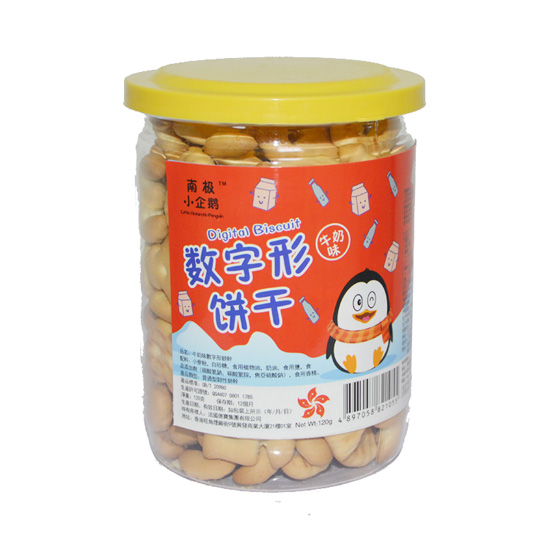 南极小企鹅数字饼干