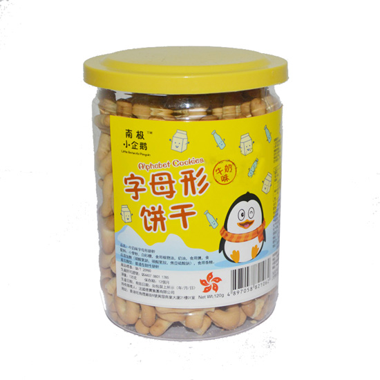 南极小企鹅字母饼干