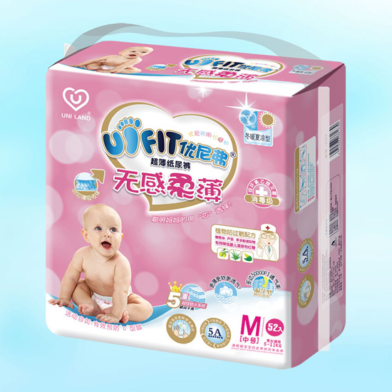 ḥ޸ᱡӤֽM52