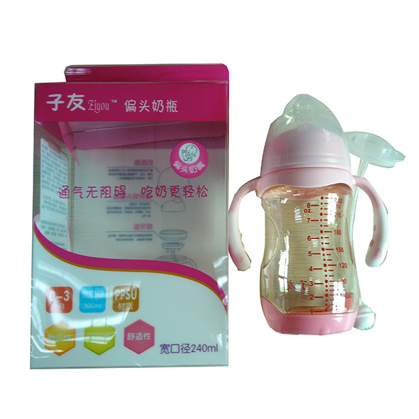 子友偏头奶瓶3