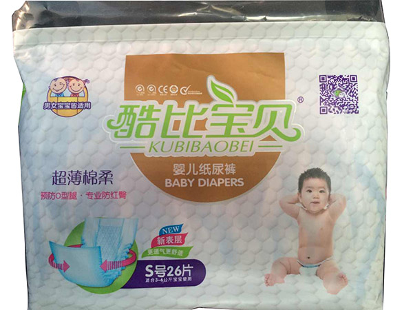 ��ȱ���Ӥ��ֽ���S26Ƭ