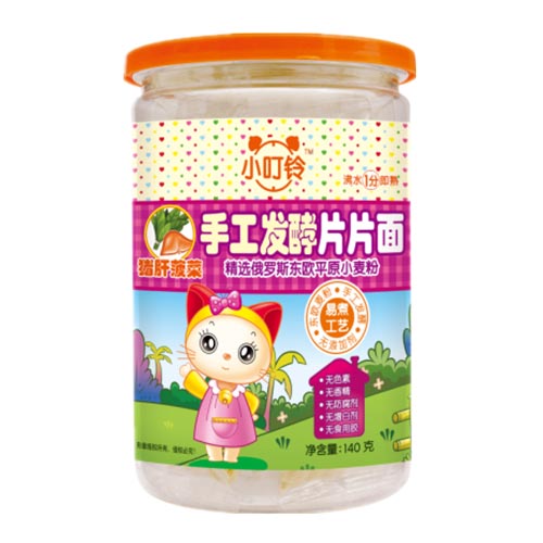 小叮鈴手工發(fā)酵片片面豬肝菠菜