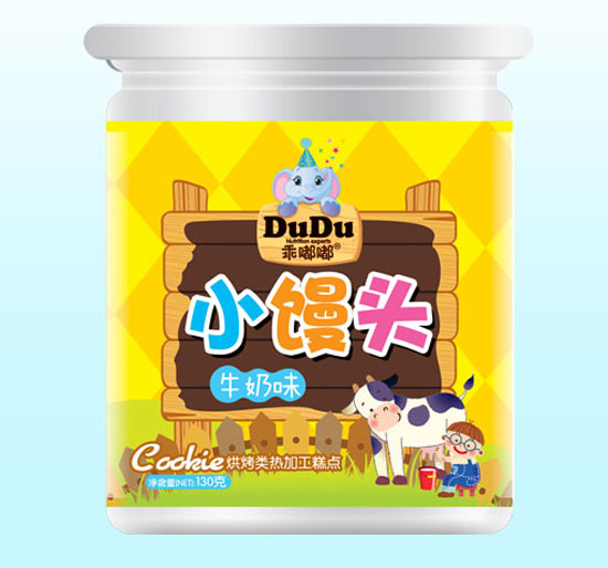 乖嘟嘟小饅頭(牛奶味)