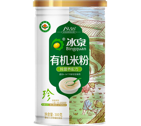 冰泉有機純營(yíng)養米粉聽(tīng)裝