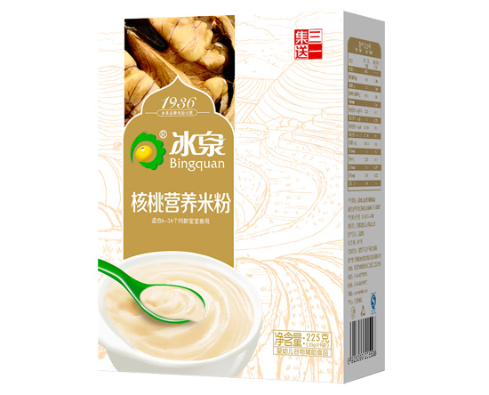 冰泉核桃營(yíng)養米粉