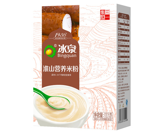冰泉淮山營(yíng)養米粉