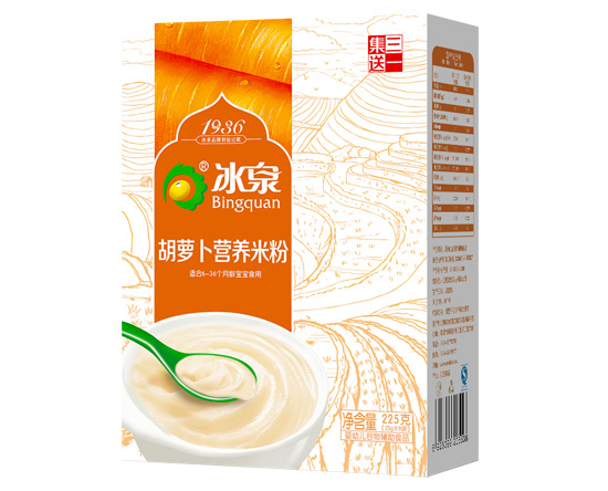 冰泉胡蘿卜營(yíng)養米粉