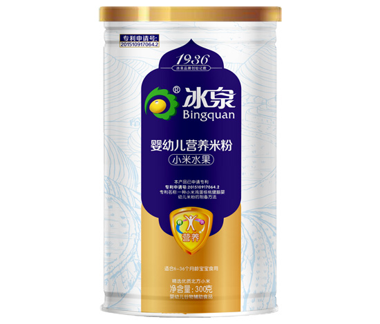 冰泉小米水果營(yíng)養米粉聽(tīng)裝
