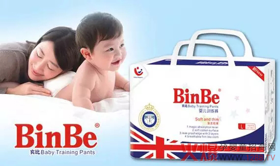 关于婴儿纸尿裤的20个常见问答