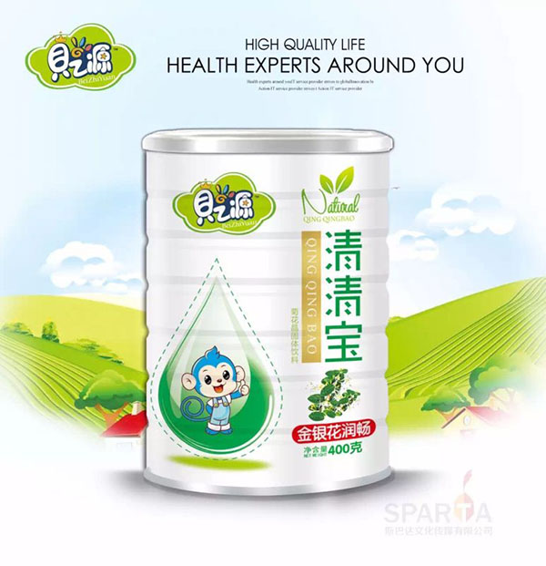貝之源金銀花潤暢清清寶聽(tīng)裝