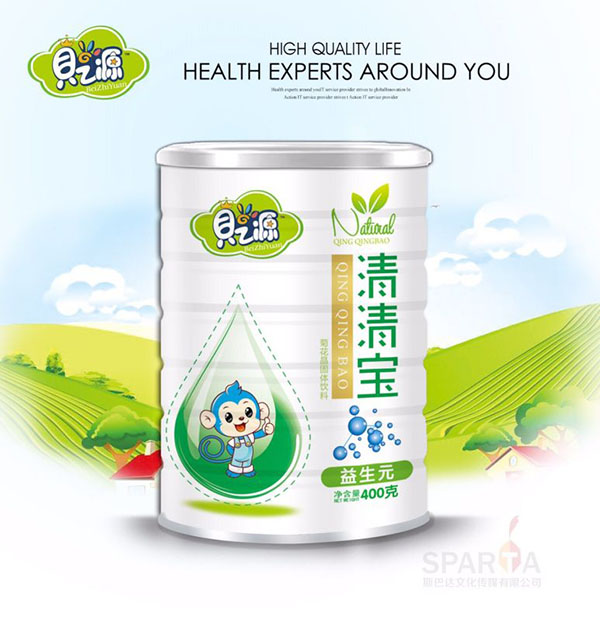 貝之源益生元清清寶聽(tīng)裝