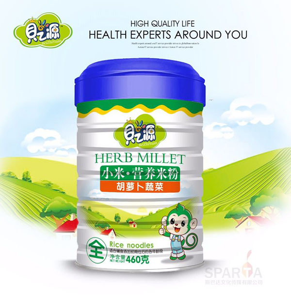 貝之源胡蘿卜蔬菜小米營(yíng)養米粉聽(tīng)裝