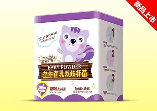 金諾貝嬰乳雙歧桿菌益生菌鐵盒