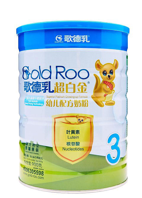 鳬׽׶䷽̷3900g