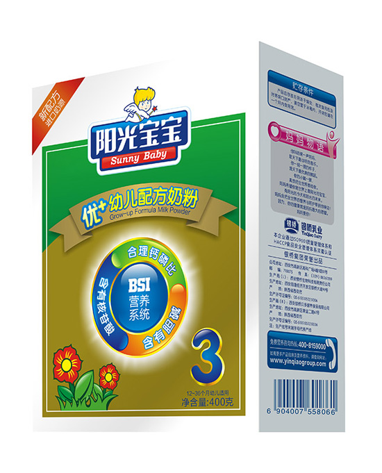 陽(yáng)光寶寶優(yōu)+3段幼兒配方奶粉400克盒裝