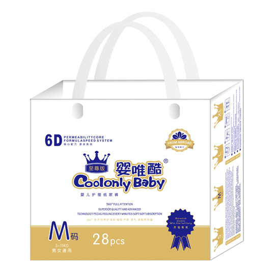 嬰唯酷至尊版嬰兒護理紙尿褲M(mǎn)碼28片
