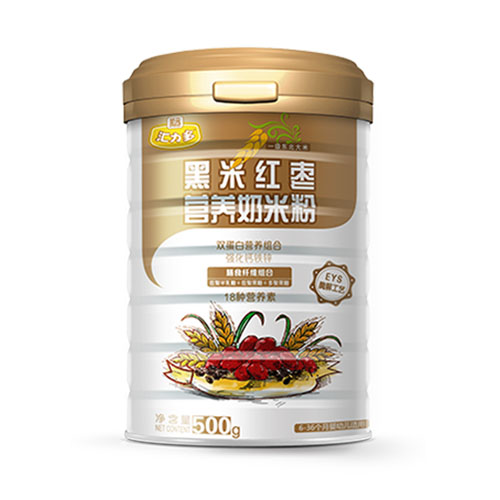 ʥԪ׺Ӫ׷