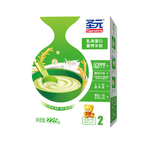 ʥԪ嵰Ӫ׷2