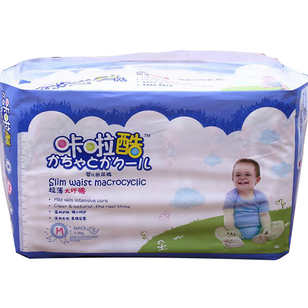 �����ᳬ������Ӥ��ֽ���M36Ƭ