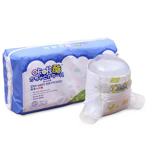 �����ᳬ������Ӥ��ֽ���S40Ƭ