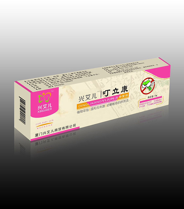 興艾兒叮立康
