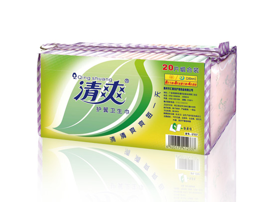清爽水晶系列—20片组合装卫生巾