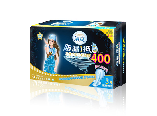 清爽U氧系列——防漏1抵3纤巧3片特长柔棉卫生巾