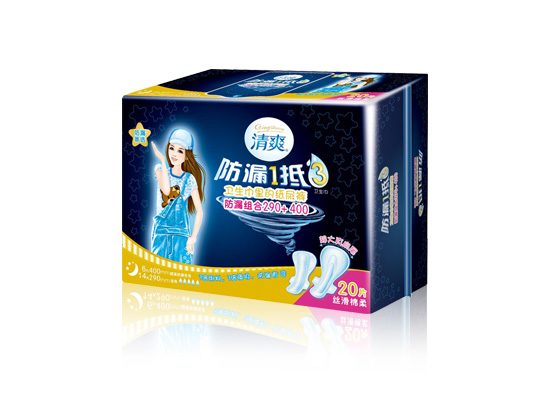 清爽U氧系列——防漏1抵3纤巧20片组合丝滑柔棉卫生巾
