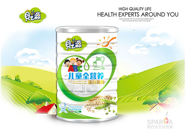 貝之源兒童全營(yíng)養蛋白質(zhì)粉450g