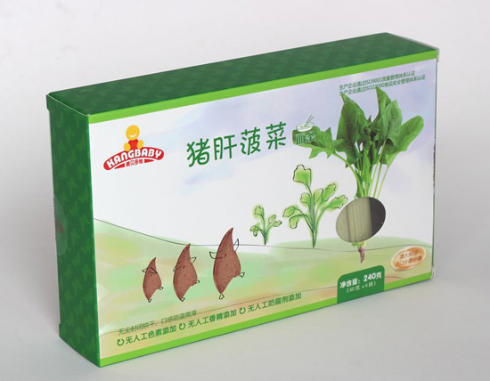 康貝多維豬肝菠菜面條