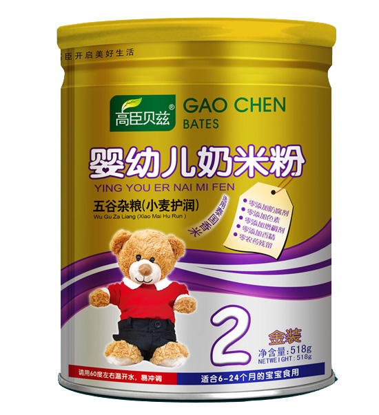 高臣貝茲2段五谷雜糧（小麥護潤）
