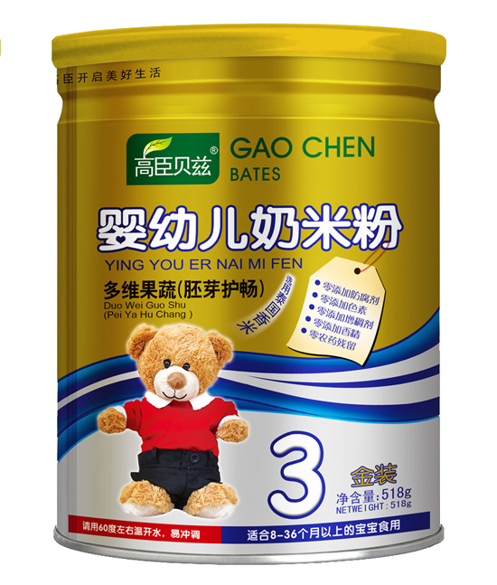 高臣貝茲3段多維果蔬（胚芽護腸）