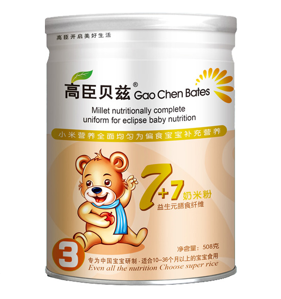 高臣貝茲7+7奶米粉（益生元膳食纖維)3段