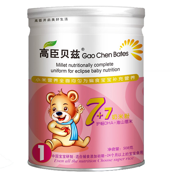 高臣貝茲7+7奶米粉（護暢DHA+淮山薏米)1段