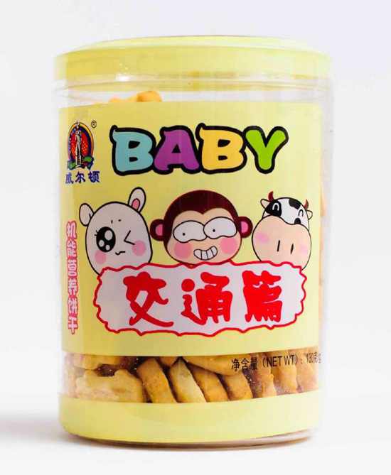 威爾頓機(jī)能營養(yǎng)餅干130G（塑料罐）交通篇