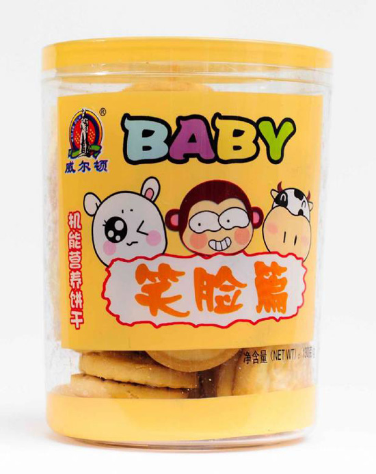 威爾頓機(jī)能營(yíng)養(yǎng)餅干130G（塑料罐）笑臉篇
