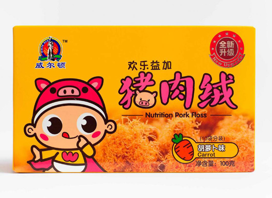 威爾頓100G豬肉胡蘿卜肉松（盒裝）
