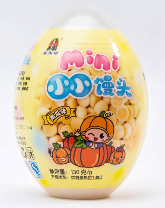 威爾頓130GMINI小小饅頭（南瓜味）