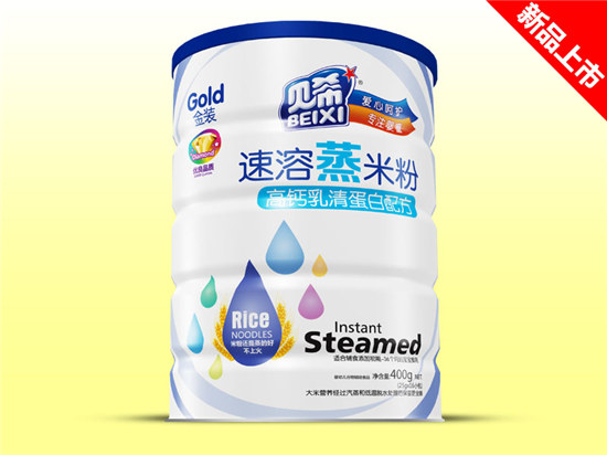 贝希速溶蒸米粉铁听-高钙乳清蛋白配方