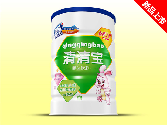 贝希清清宝铁听
