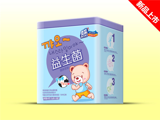 贝希益生菌颗粒铁听