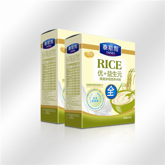 ̩˹����+����ԪӪ���׷ۺ�װ-���߶�ά�䷽